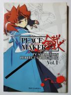 Peace Maker TV Animation Perfect Guidebook Vol.1