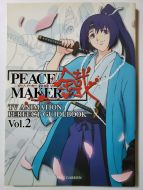 Peace Maker TV Animation Perfect Guidebook Vol.2