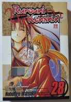 Rurouni Kenshin Volume 28 (Manga)