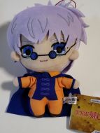 Rurouni Kenshin: Yukishiro Enishi Plushie NEW