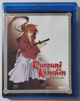 Rurouni Kenshin New Kyoto Arc (Blu-ray)