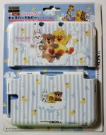 Nintendo 3DS LL: Suzy Zoo Hard Cover