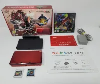 Nintendo 3DS Monster Hunter 3G Console Pack