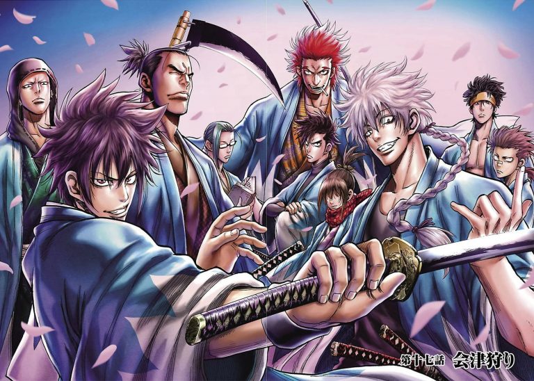 Bucchigire! “Shine on! Bakumatsu Bad Boys” Streaming on Crunchyroll –  Shinsengumi Fansite